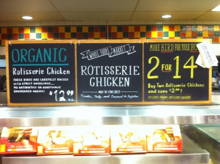 Rotisserie Chicken Chalkboards